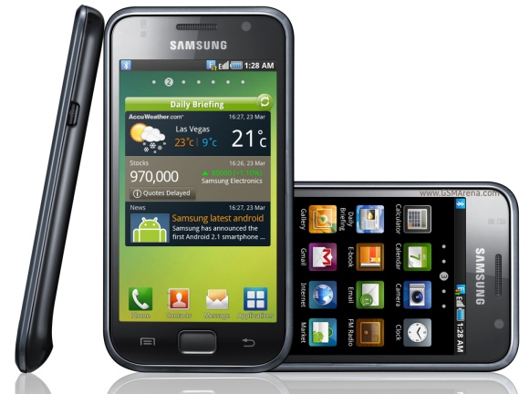 Samsung galaxy s